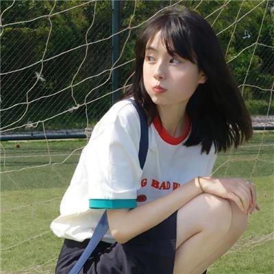 信念